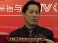 專訪客來福董事長尹其宏：軟硬件無縫對(duì)接，營銷管理彰顯特性