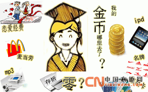 衣柜消費(fèi)者偏向理性 企業(yè)該怎樣搶鏡？