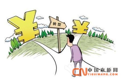 互聯(lián)網(wǎng)時代 衣柜行業(yè)該轉(zhuǎn)型了