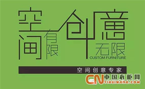 邦元•名匠逆勢而上“改變自己”，創(chuàng)造生產(chǎn)力提高競爭實力