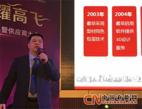 卡諾亞15周年盛典暨供應(yīng)商大會(huì)成功舉辦，廣受認(rèn)可