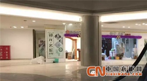 邦元名匠定制家具蘭州二店試營(yíng)業(yè)開門紅