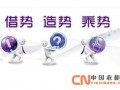 整體衣柜企業(yè)：品牌始于產(chǎn)品，成于運(yùn)動