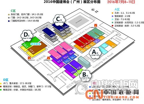 2016中國建博會（廣州）定制家居看什么？