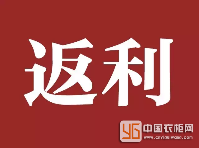 【重磅廊坊】華北聯(lián)動(dòng)，雙店齊發(fā)—簡(jiǎn)·愛(ài)保羅定制家居永清專(zhuān)賣(mài)店盛裝試業(yè)！