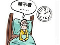 臥室有了定制衣柜，睡眠質量豈有不好的道理！