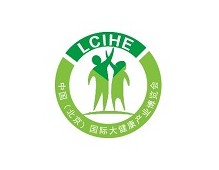 北京健康展丨2018北京大健康產(chǎn)業(yè)展丨健康服務(wù)業(yè)展會