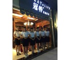 冠特全屋定制河南新鄉(xiāng)專賣店