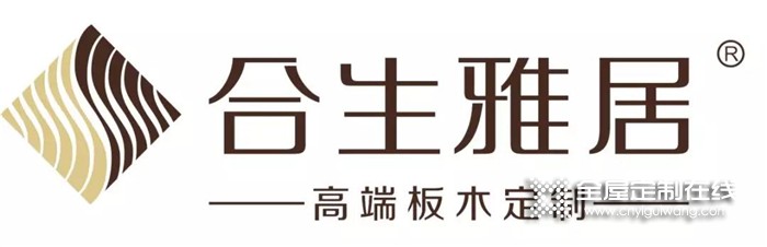 探訪合生雅居華南大區(qū)經(jīng)理李偉錚，助人自助 付出才會(huì)杰出！