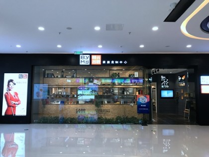 邦元名匠衣柜江西九江專賣(mài)店