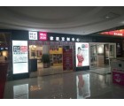 邦元名匠全屋定制廣東惠州惠陽(yáng)專賣店