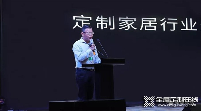 易高家居2019戰(zhàn)略合作伙伴代表大會，為新消費時代用戶提供更智能的生活體驗