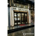 瑪格全屋定制廣東惠州專賣店