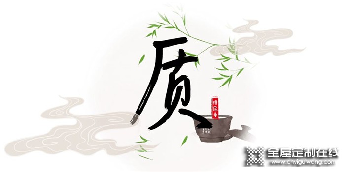 詩(shī)尼曼新品鑒賞：宋代美學(xué) x 現(xiàn)代輕奢，打造年輕人的詩(shī)意棲居