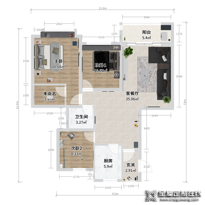 艾瑞卡設(shè)計(jì)案例：118平現(xiàn)代輕奢家，人見人愛的品質(zhì)生活