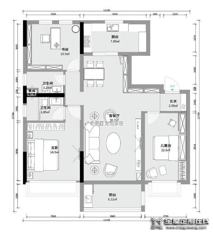 高級灰簡約白，卡諾亞帶你看98㎡奢宅這樣設(shè)計低調(diào)唯美感爆棚