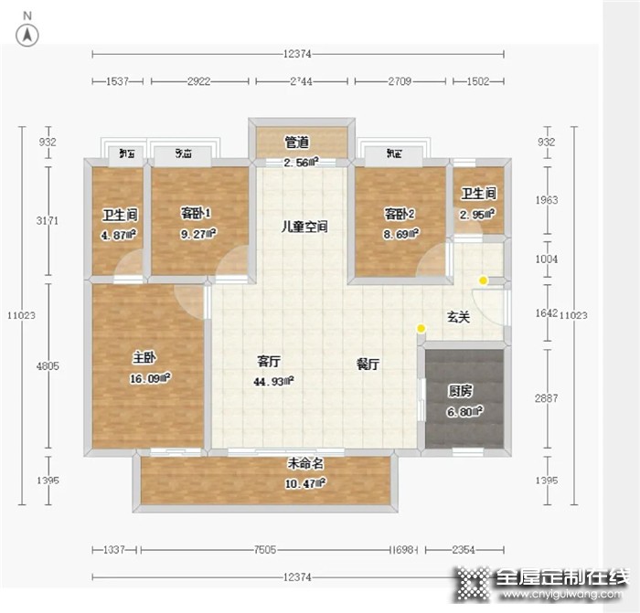 以家人之名，森諾為愛(ài)定制的 三室兩廳二衛(wèi)溫馨之家