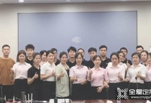 燃爆全城！德維爾湛江旗艦店總裁簽售活動(dòng)完美收官！