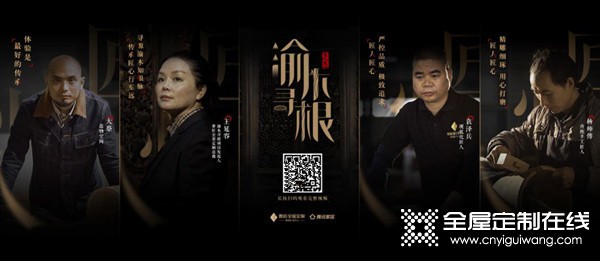 奢匠2021年首屆“云直播”財(cái)富峰會(huì)來(lái)襲，告訴你加盟十大理由！