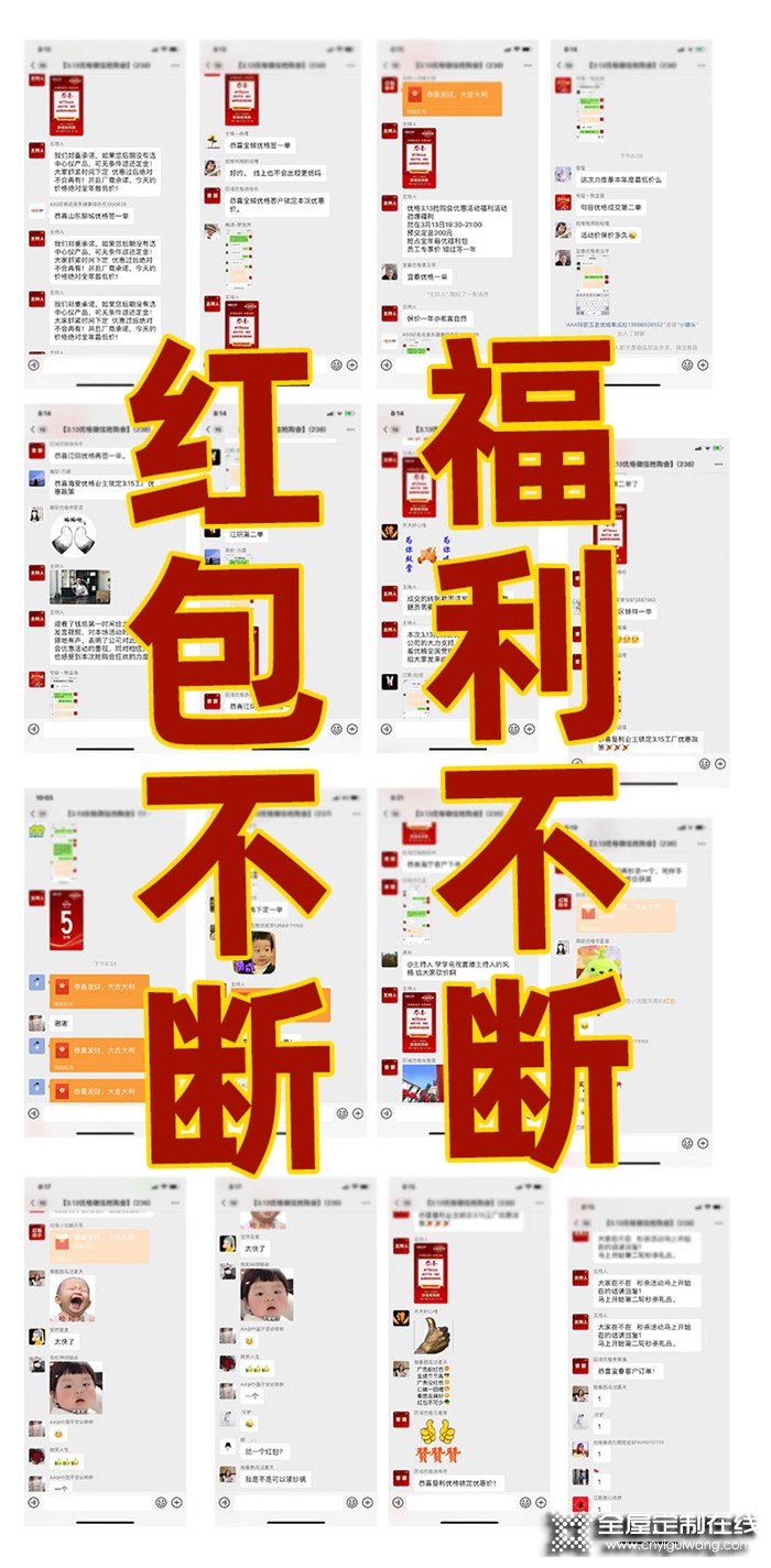 優(yōu)格315品質(zhì)盛惠