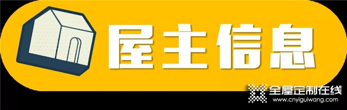 這才是該給爸媽的歐派退休房