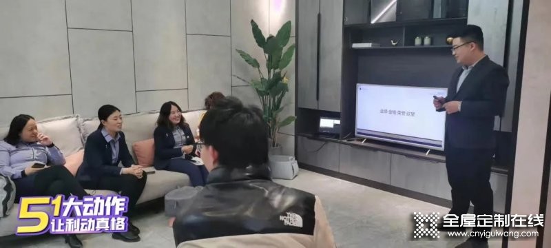 奢匠全屋定制5.1大促活動圓滿收官！_12