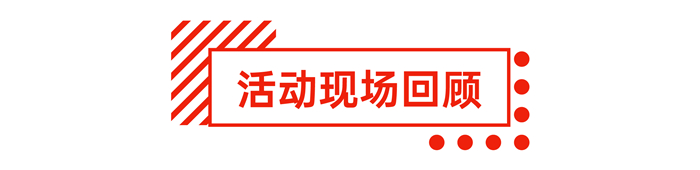 捷西大家居，大家居長沙新展廳盛大開業(yè)，豪禮享不停！