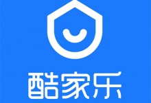 固諾&酷家樂“班墨杯”第二屆設(shè)計(jì)師大賽