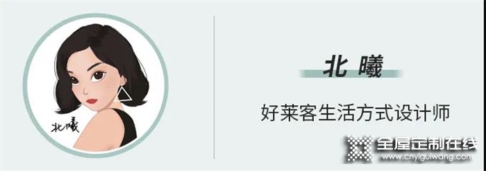 卡座沙發(fā)、床頭組合柜，全屋定制好萊客這套現(xiàn)代簡(jiǎn)約135㎡裝出了復(fù)古的時(shí)髦~