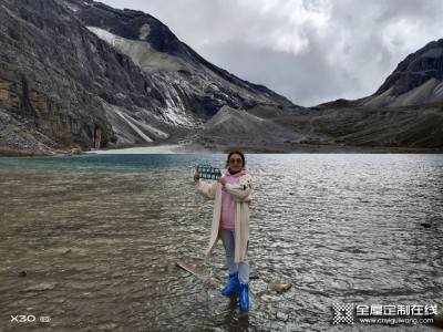 “芯近大自然 · 居領(lǐng)綠色行” 居里亞全屋定制川西5天探索之旅完美收官