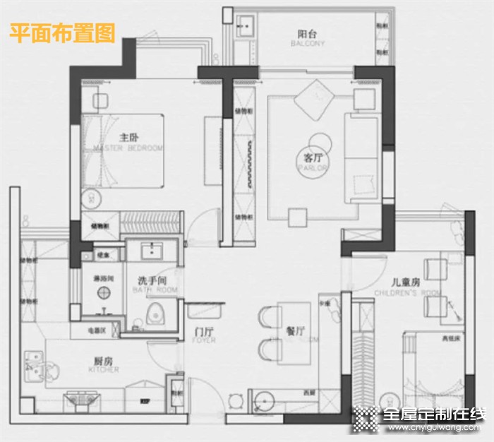 帥太全屋定制90㎡兩居室，儲(chǔ)物收納全靠“藏”，太會(huì)了！