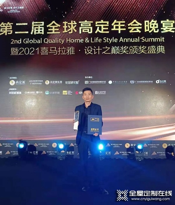 愛登高端定制10件大事 | 告別2021的精彩，吹響2022的號角！