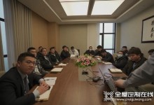 兔寶寶2022年度第一屆蘇滬分公司產(chǎn)品知識授課技能評比正式開啟