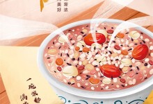 德維爾簡(jiǎn)奢全屋定制|年味漸濃，心向美好