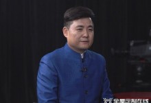 頂固集創(chuàng)旗下佛山頂固法定代表人、經(jīng)理由林新達(dá)變更為劉興旺