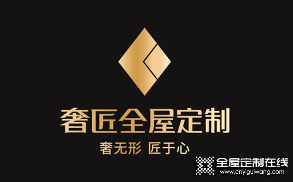 2022年奢匠全屋定制家博會（廣州）期間有那些政策與亮點！