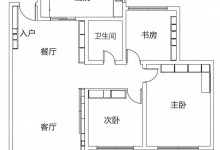 全友全屋定制案例丨126㎡三居，超高顏值+超強(qiáng)收納，還有大空間廚房！