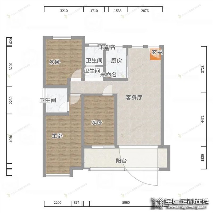 兔寶寶全屋定制設計分享丨112㎡現(xiàn)代輕奢，輕松打造家居高級感