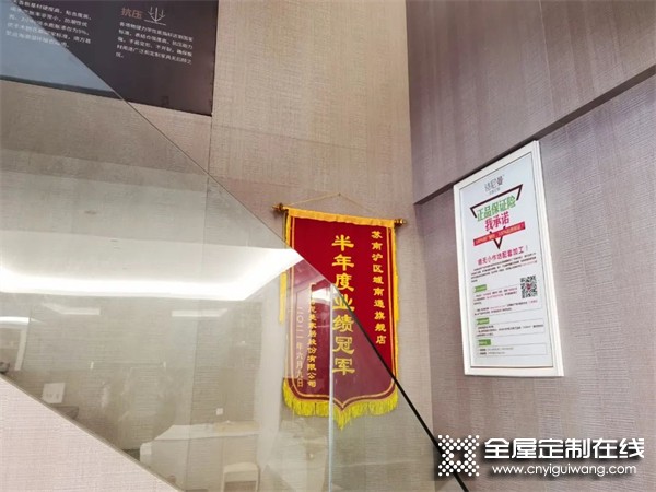 定制如何切入整裝賽道？詩(shī)尼曼給出了“一店一裝”融合新思路