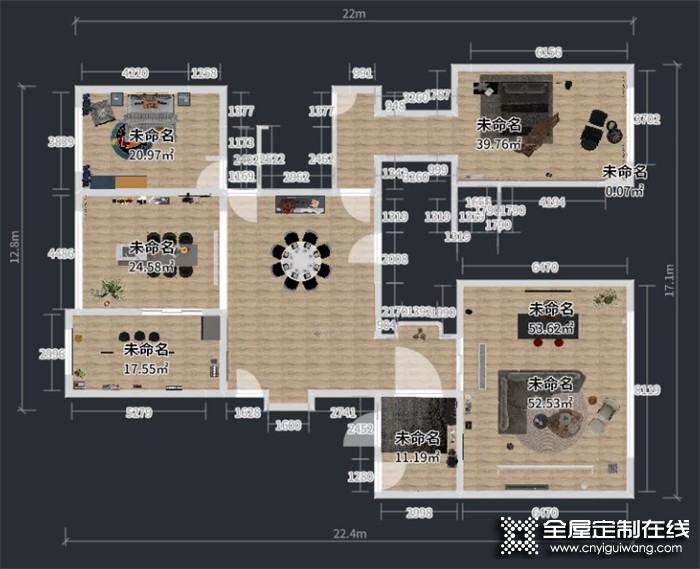 兔寶寶全屋定制281㎡簡約大平層，理想的家居生活享受