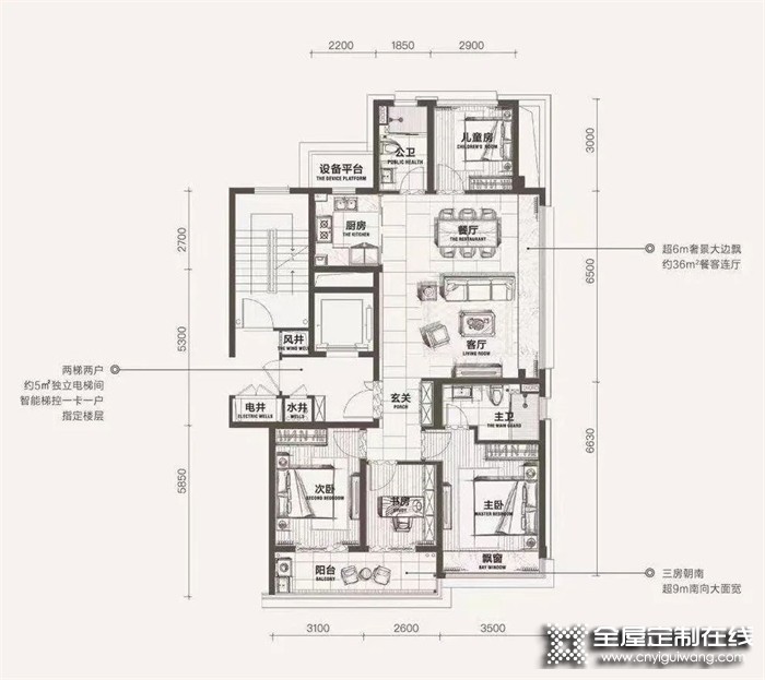 奶油風(fēng)到底有多美？看完瑪格這套139m²簡(jiǎn)奢四居室，我再也坐不住了~