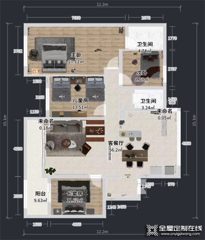 兔寶寶全屋定制設(shè)計分享 | 140㎡清爽實用的原木現(xiàn)代風