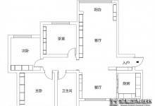 全友全屋案例丨原木+微水泥，打造127㎡侘寂風(fēng)，家具全是人氣單品！