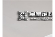 小白攻略｜超火奶油風(fēng)不會(huì)裝？3個(gè)步驟，搞定！