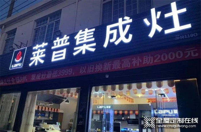 一周建材必看丨雙十一狂歡購，各大品牌整裝待發(fā)再沖刺！