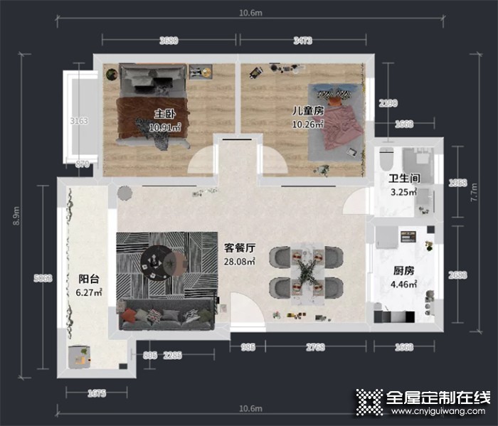 兔寶寶設(shè)計分享 | 81㎡兩居室，小空間每一個角落都值得細(xì)細(xì)規(guī)劃