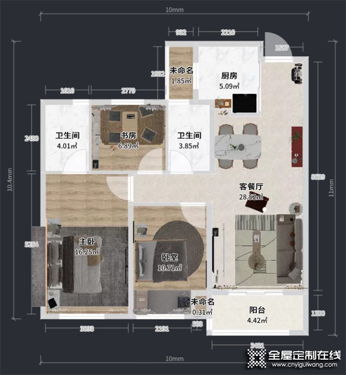 兔寶寶設(shè)計(jì)分享 | 素雅極具格調(diào)的簡(jiǎn)約三居室