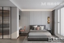 瑪格全屋定制：建議碼住，否則兩天后你可能會(huì)后悔~